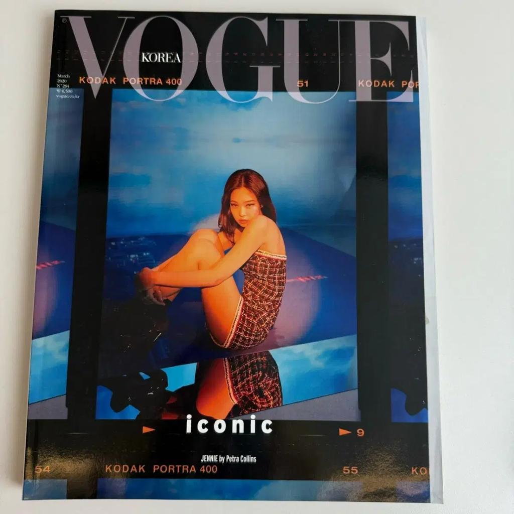 BLACKPINK Vogue Korea Photoshoot (March 2020 Issue) 6-volume set