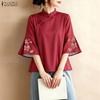 Women Casual Stand Collar Loose Print 3/4 Sleeve Blouse