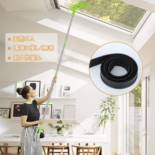 Naturkautschuk Abzieher Ersatzgummi, 105cm, Zuschneidbar, Ersatzabzieher für Fenster- und Glasreinigung, Professionelle Anwendung (Schwarz)