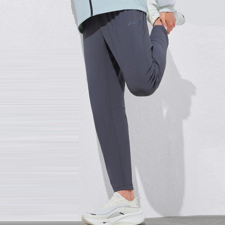 Li-Ning UPF50+ Solid Color Elastic Waist Sun Protection Ice Feel Comfortable Knitted Sports Pants Men Bottoms AKYT065-2