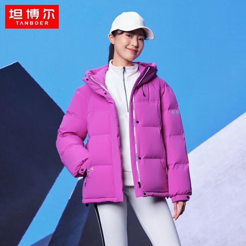 

Tanboer TB235360 Women s Hooded Short Down Jacket 165