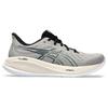 Asics Gel Cumulus 26 Moonrock Men Sneakers Grey Dark-Mint 1011B792-250