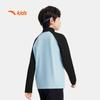Anta Kids Boys' Breathable High-Neck Long Sleeve T-Shirt