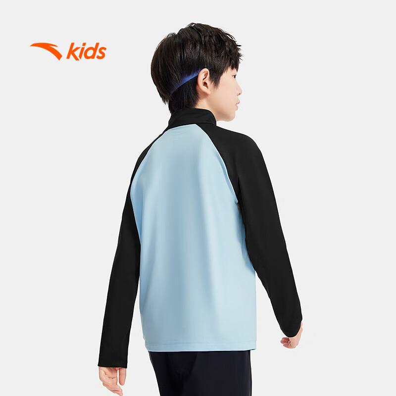 Anta Kids Boys' Breathable High-Neck Long Sleeve T-Shirt