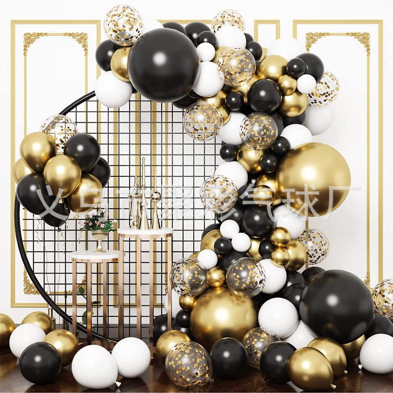 

133 шт., хромированные, серебристые, черные, золотые воздушные шары, арка, комплект, черная гирлянда из воздушных шаров, декор для свадьбы, дня рождения, рождественской вечеринки, детские украшения для детского душа