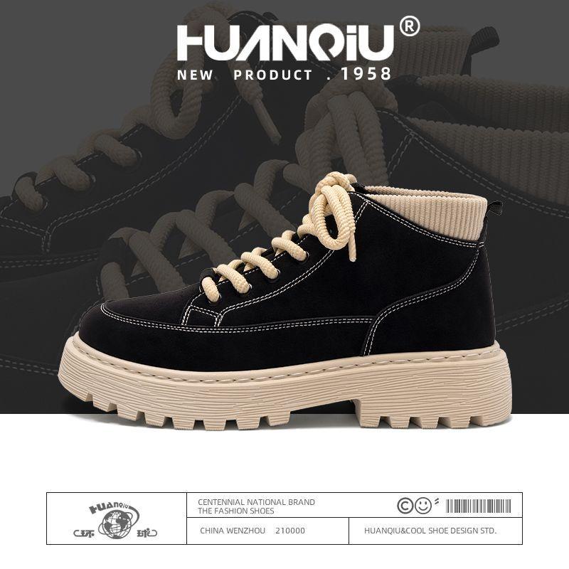 

Глобальный тренд Корейская версия кроссовок для скейтбординга мужская весенняя обувь для увеличения роста на платформе повседневная обувь универсальная модная спортивная обувь ZHQ-HY653 39 чёрный