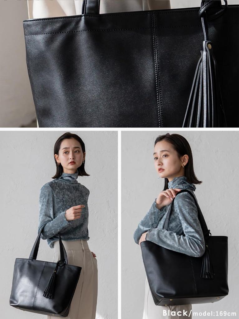 Gratante Big Tote Bag with Tassel, Women's Commuter Bag, Abb-g0003 (Black)