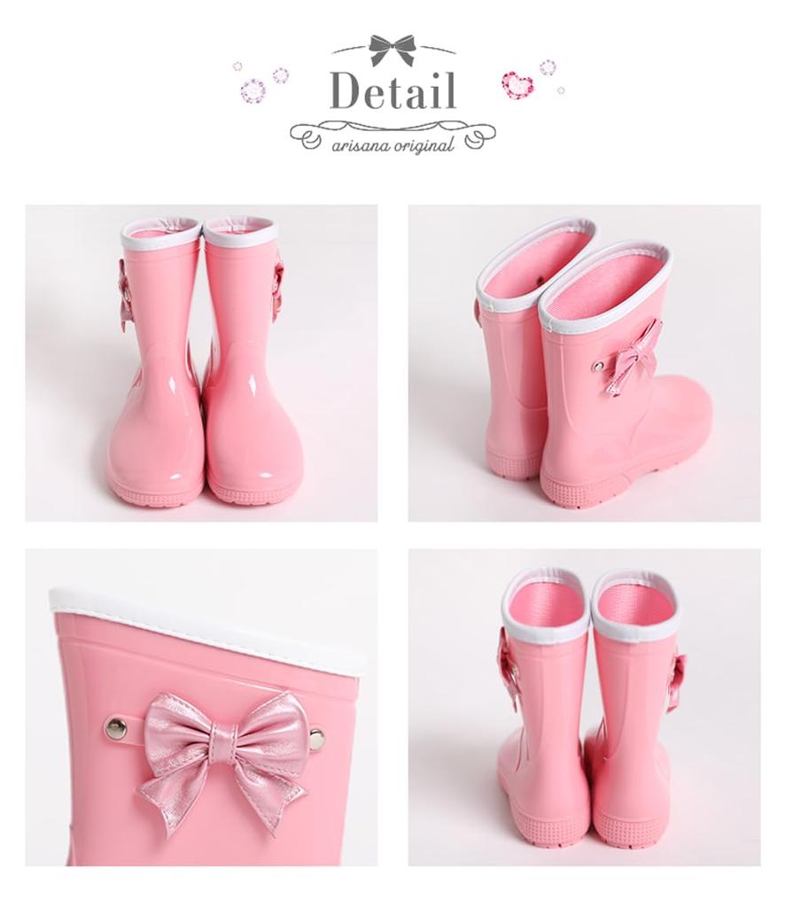Rain Boots with Ribbon for 21cm [Arisana] Kids, Girls, Lavender,
