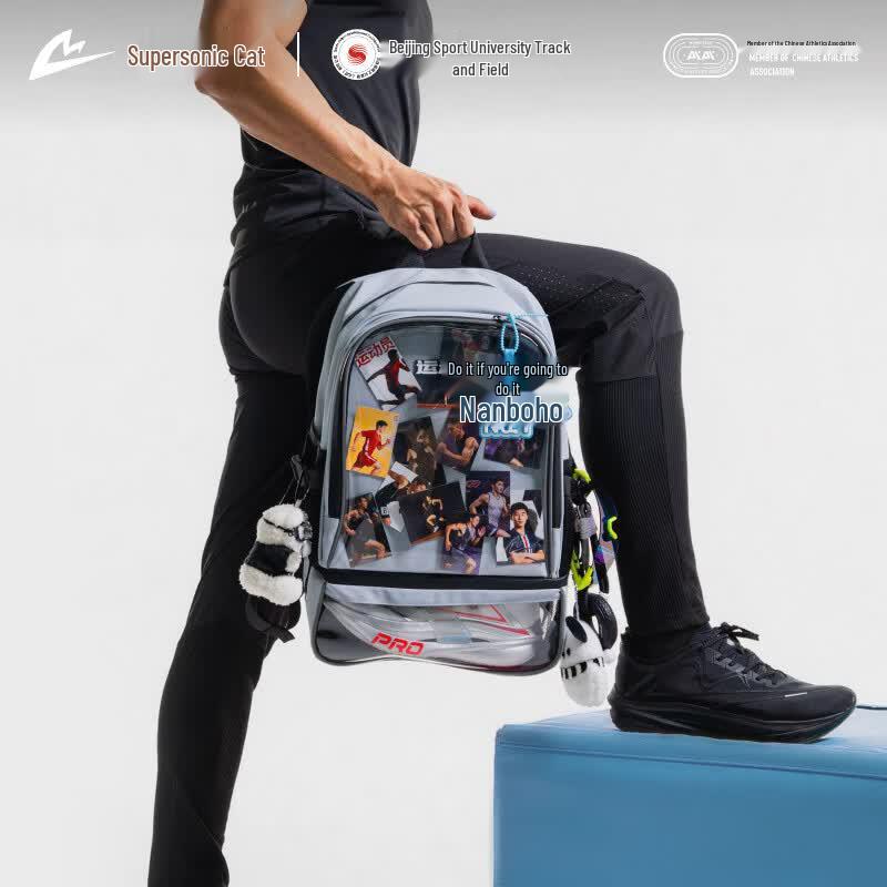 Sonic Cat All-around LITE Backpack