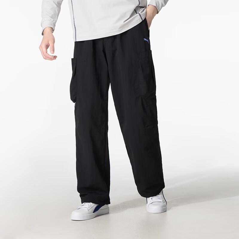 Puma Sports Training Fashion Comfortable Casual Pants Men Bottoms 633867-01