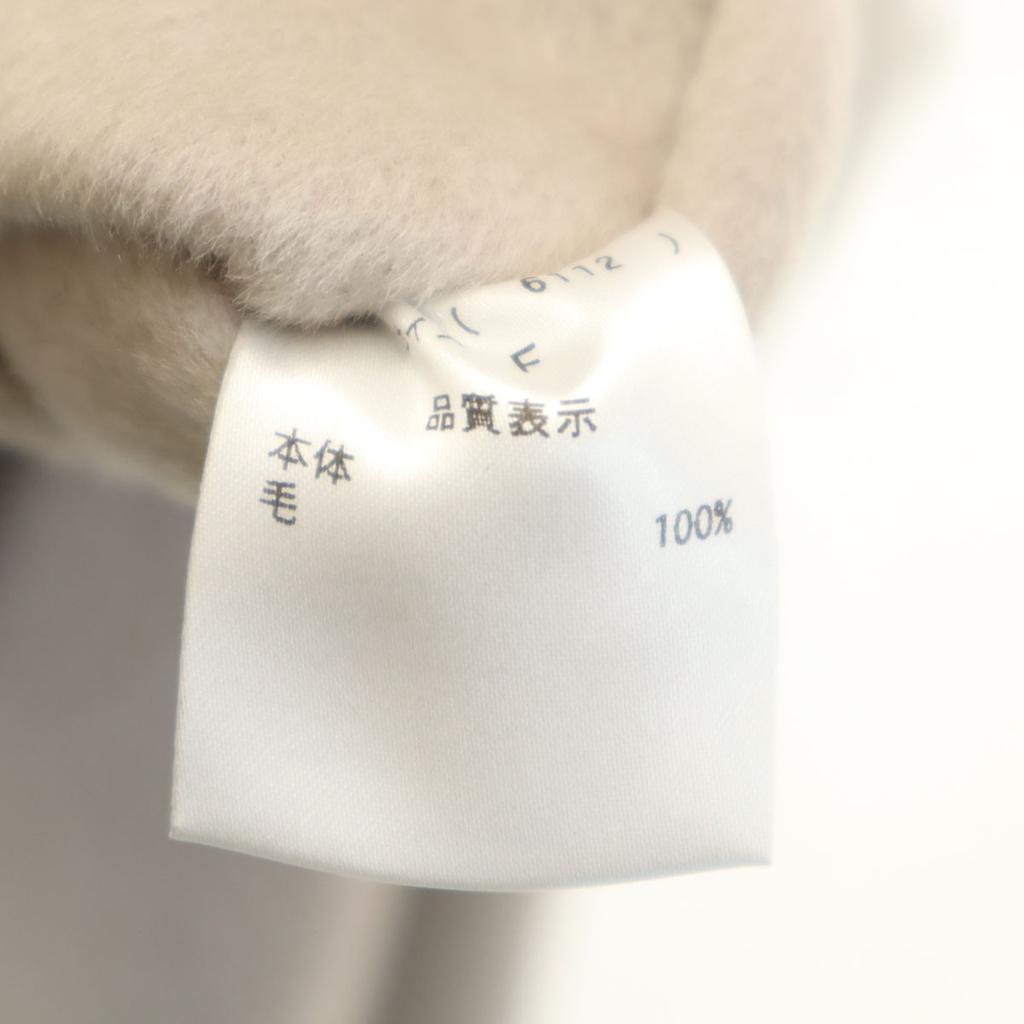 Maglia Plus Side button wool cape coat F beige Women Used