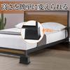 Height-adjustable Kotatsu Extension Legs for Beds, Tables, Sofas, Desks, and Kotatsu. Multi-level Height-adjustable Table Legs for Heating Appliances.