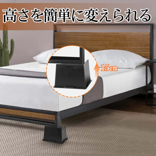Height-adjustable Kotatsu Extension Legs for Beds, Tables, Sofas, Desks, and Kotatsu. Multi-level Height-adjustable Table Legs for Heating Appliances.