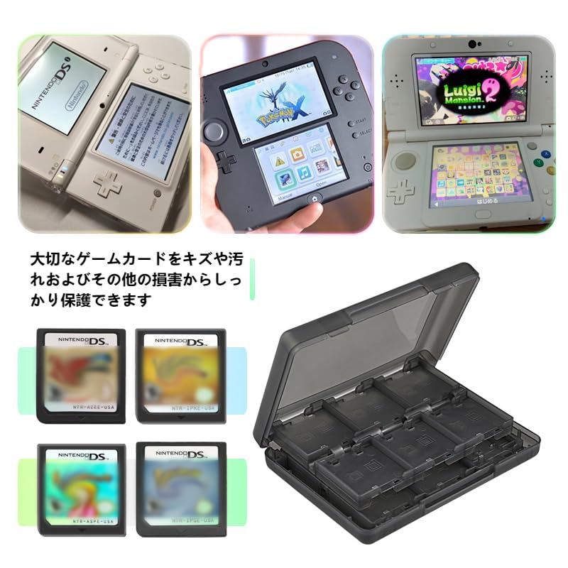 3DS Soft Large Capacity Storage for Game and Memory Cards Case, Software, Cassettes, (Pink)