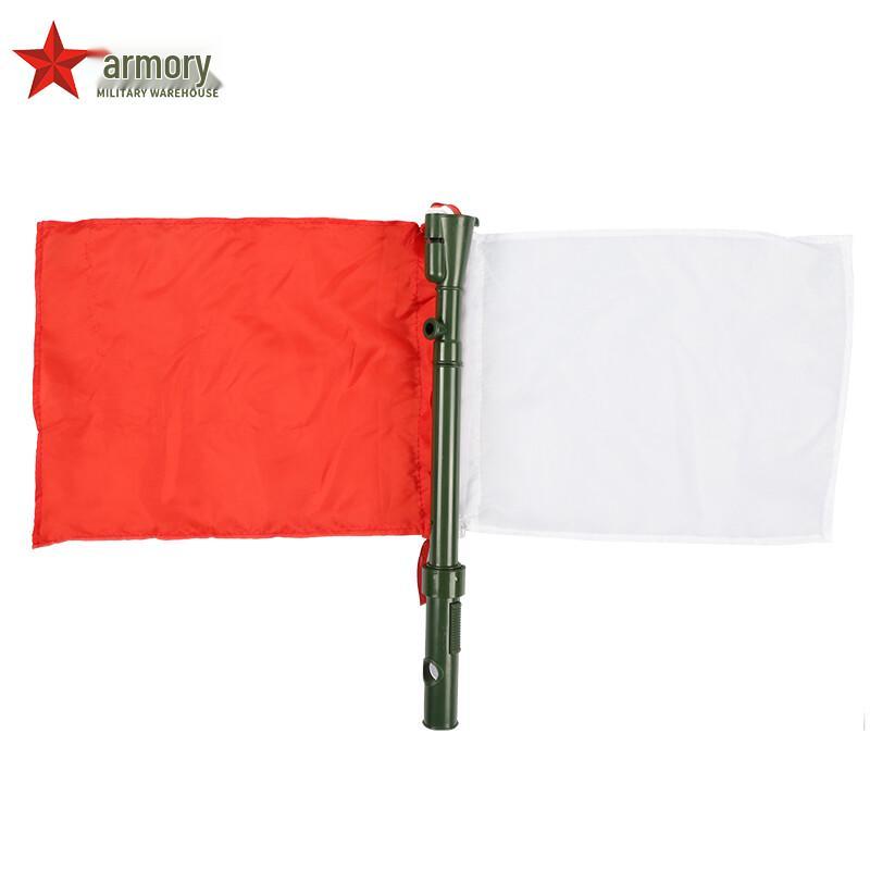 Outdoor Dual-Color Signal Flag Kit