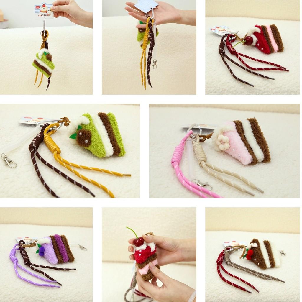 Cake Toy Plush Fill Doll Spring Festival Gift Toys Backpack Pendant Keychain