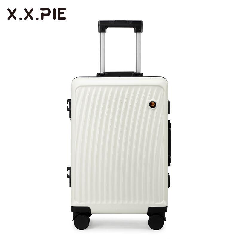 Image Faction L629 Silent Spinner Aluminum Frame Suitcase