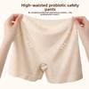 Female Spring and Autumn Fashion New Two In One Invisible Flat Angle Safety Underwear