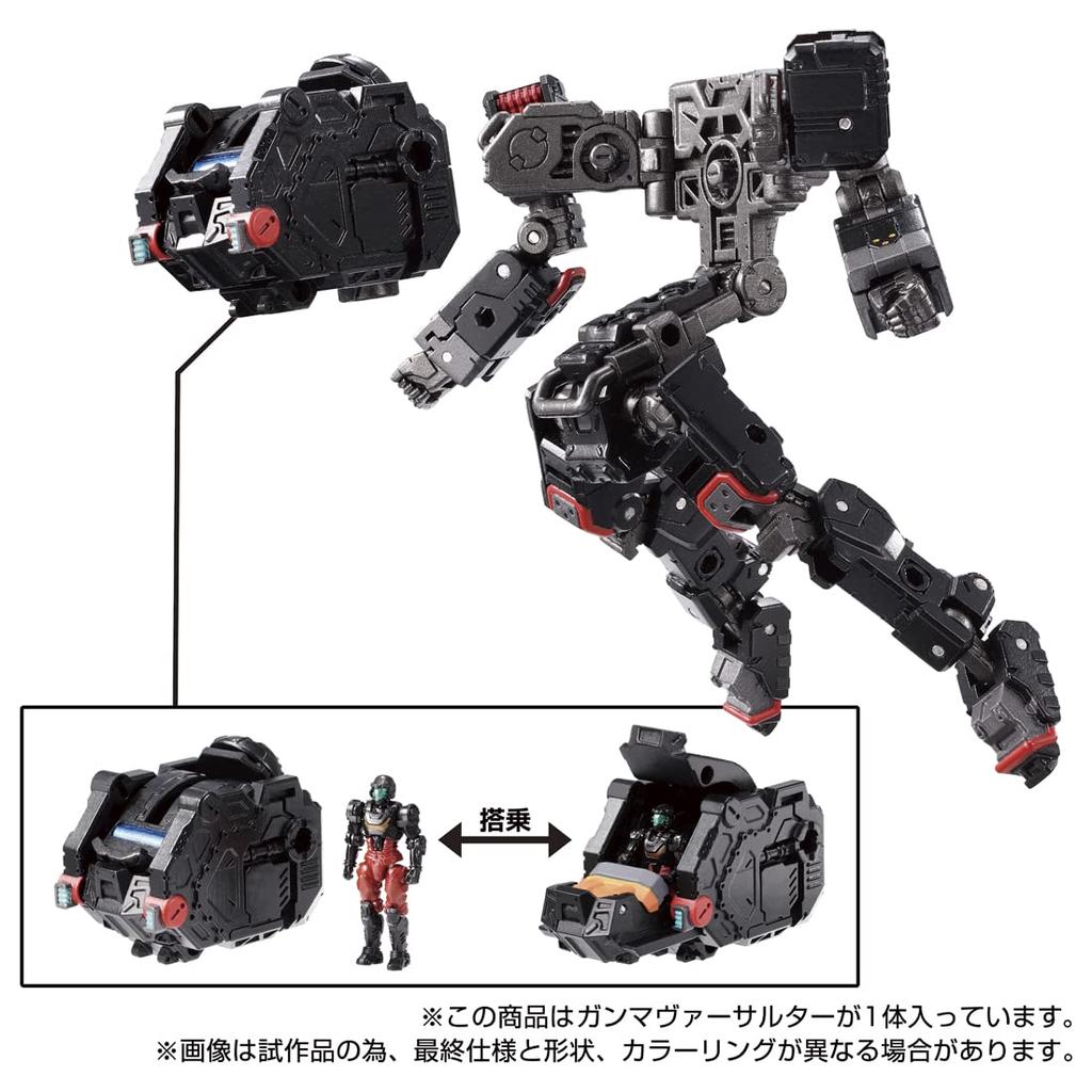 Diaclone Gamma Versalter (Takara Tomy)