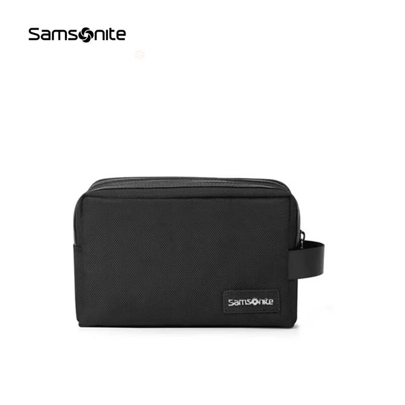 Samsonite Double-Layer Travel Toiletry Organizer
