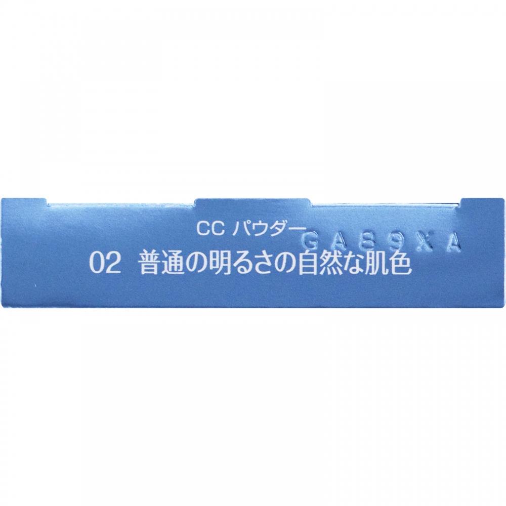 Sekkisei Kose Sekkisei Snow Cc Power 002 8g