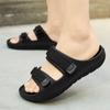 Large size slippers men's summer outer wear 2025 new eva deodorant and non-slip men's sense of stepping on shit thick bottom cool slippers tide