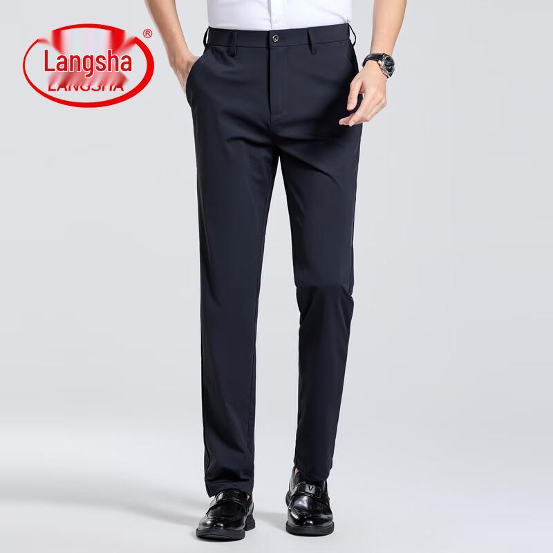 

LangSha Men s Summer Business Casual Stretch Trousers 29