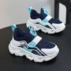 Babu Bean Classmate 2025 Summer New Kongkong Single Net Boys and Girls One-pedal Sneakers Lightweight Soft-soled Shoes