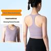 Women's Quick-Dry High-Intensity Running Bra - Breathable, Shockproof, Cloud-Feel Vest