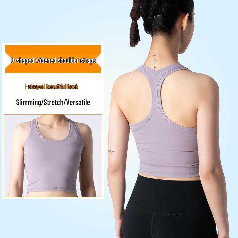 Women's Quick-Dry High-Intensity Running Bra - Breathable, Shockproof, Cloud-Feel Vest