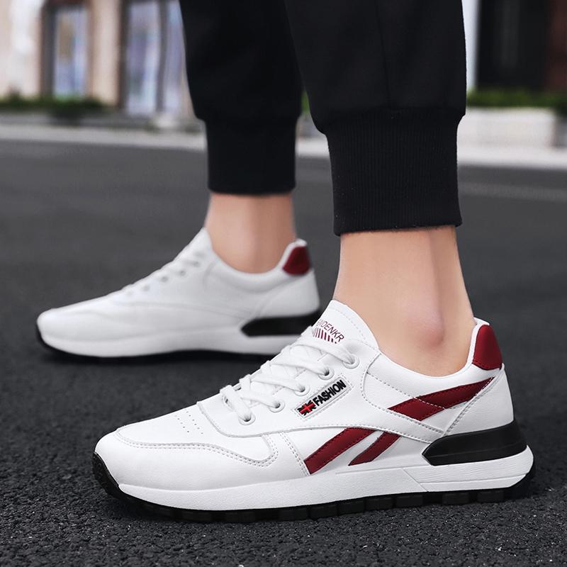 rubber sole sports shoes online