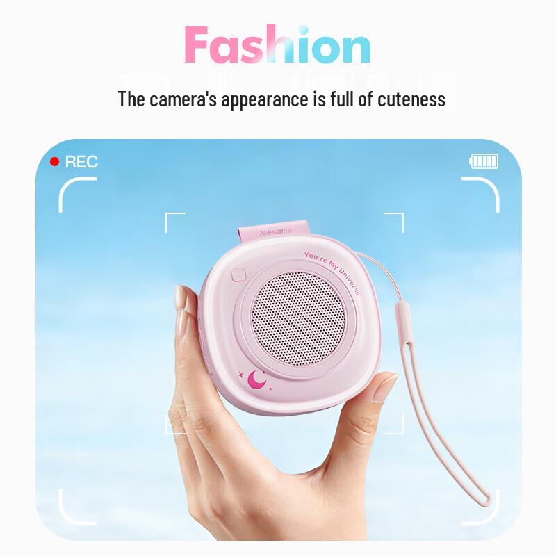 Newmine Portable TWS Bluetooth Speaker (CN version)