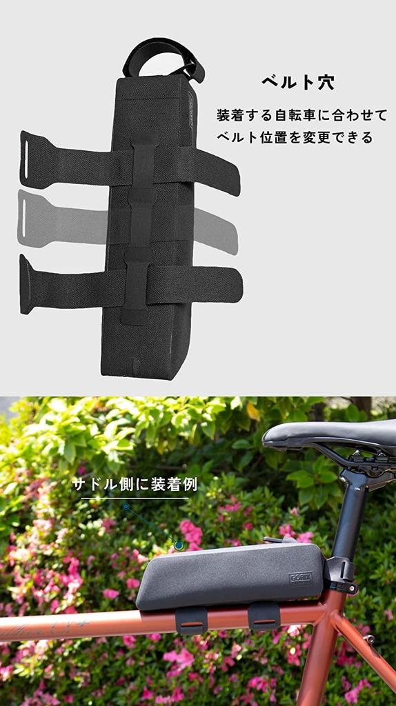 GORIX Bicycle Top Tube Simple Design Frame Bag for Road Front Small Item Suitable for Road Cross and Other Stylish Bicycle Bag Bag, Waterproof,