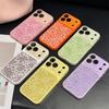 Luxury Leopard Print Full Coverage Case for Apple Pro Max (17, 16, 15) - Anti-Drop Protection