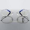 Portable Folding Alloy Frame Progressive Multifocus Reading Glasses ADD 75 To 400 with Case for Men Women