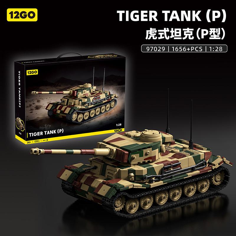 97029 Superior-Grade Wwii Premium-Quality German Premium-Quality Tiger High-Standard P Armored-Vehicle Army-Design Construction-Set-Kit with box