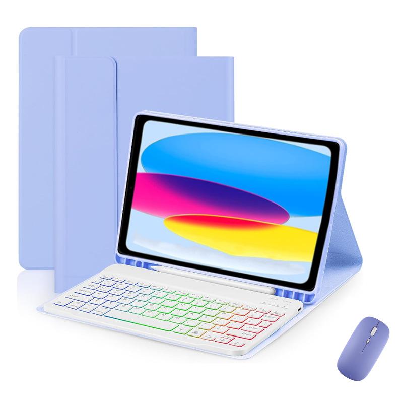 Colorful Backlit Keyboard Case for iPad 11th Gen - A16 Detachable Keyboard with Pen Holder