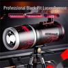 Skyfire High-Power Night Fishing Laser Light