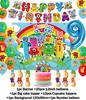 Cartoon Blocked Number Theme Birthday Party Decoration Building Background Plate Cup Balloon Backdrop Photography Prop Kid Gifts