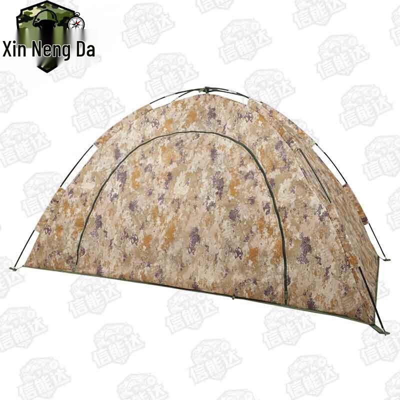 Xinnengda Outdoor Camping Tents & Accessories