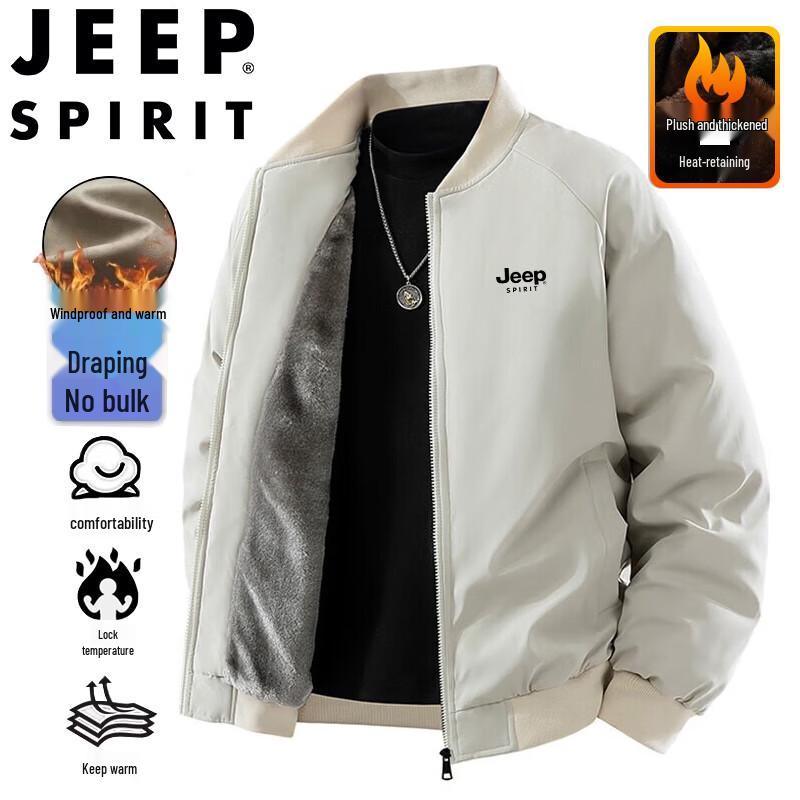 JEEP SPIRIT Men's Casual Baseball Jacket