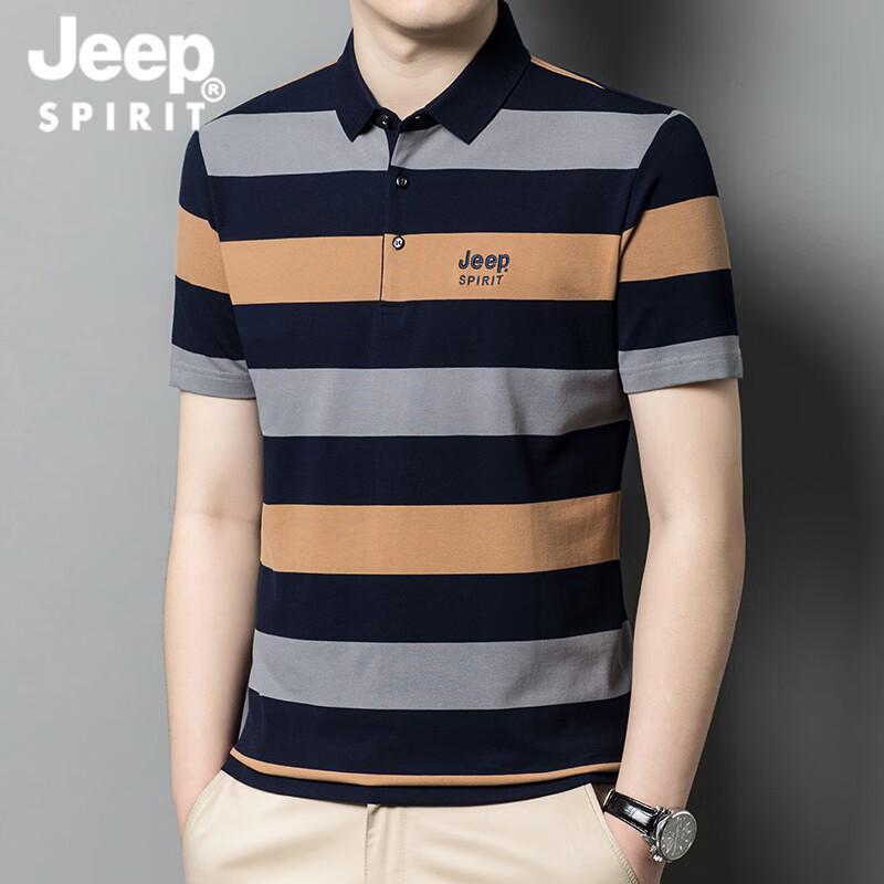 JEEP SPIRIT Men s Striped Short-Sleeve Polo Shirt 2XL