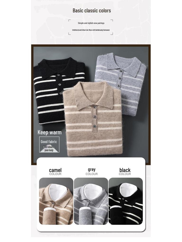 Men's 100% Wool Color Block Stripe Polo Collar Sweater, Autumn/Winter Collection