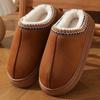 Women's Snow Boots Plush Warm Anti Slip Slippers