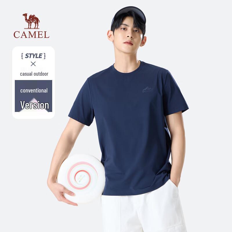 CAMEL Men's Breathable Elastic Solid Color Short Sleeve T-Shirt