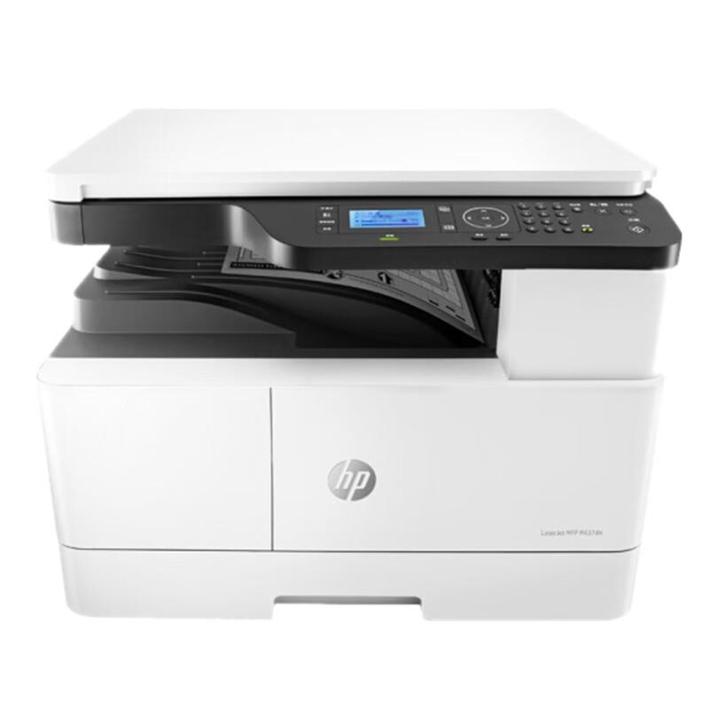 HP LaserJet MFP M437dn A3 Black & White Multifunction Printer CN plug (adapter included)