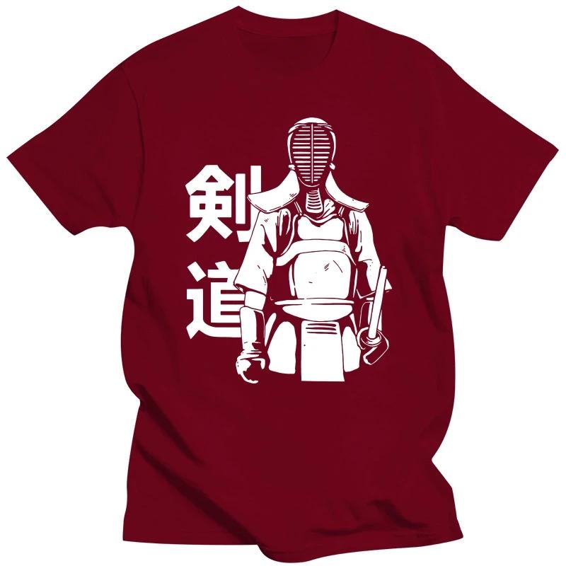 Neuheit Super Kendo Japan Sport T-Shirts Grafik Baumwolle Streetwear Kurzarm Geburtstagsgeschenke Sommerstil T-Shirt Herren