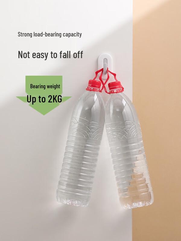 Chahua Punch-Free Adhesive Hooks