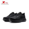 Xtep Flowing Cloud 6 Men's Running Shoes