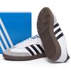 Choose 1 Of The 3 Adidas Samba Ogs